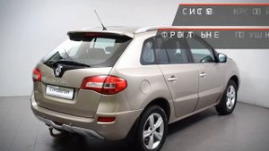 Renault Koleos с пробегом 2012