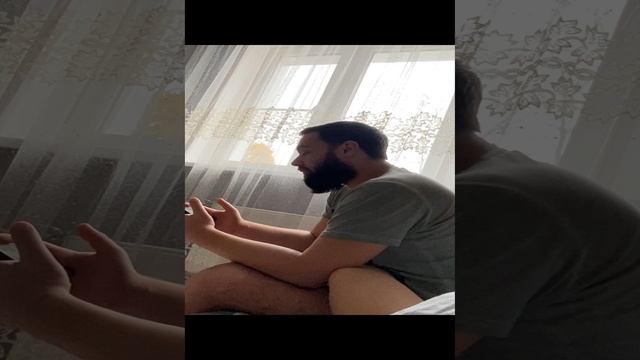 Артём?