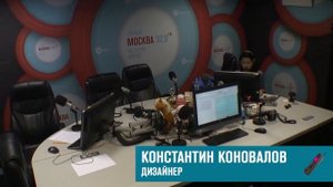 Планы строительства метро до 2030 - Москва FM