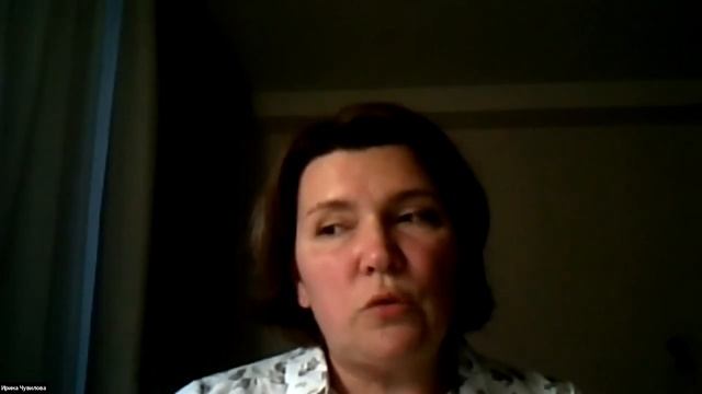 Аннэта Сундиева и Ирина Чувилова смотреть онлайн