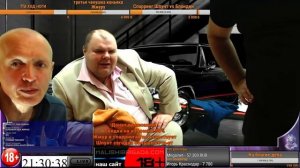 СТРИМ МАЛЫШ & БРИГАДА 13 января 2019 г