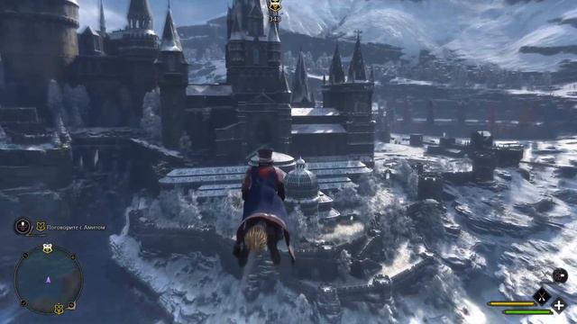 Hogwarts legacy PS5 смотреть онлайн