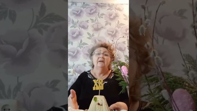 С праздником светлой Пасхи! ХРИСТОС ВОСКРЕСЕ!!!! Пусть сердца будут полны любви! смотреть онлайн