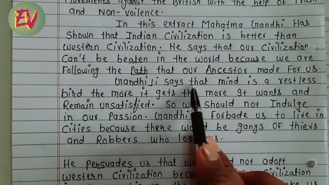 English Class 12th Chapter 1 Summary Bihar Board|Indian Civilization and Culture Short Summary|Ev