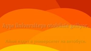 Турецкий язык на слух. Практика аудирования для начального уровня