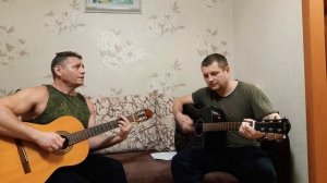 Песня под гитару - Офицеры Поддержим Наших Ребят ? кто служит в непростое время и стоит на передово