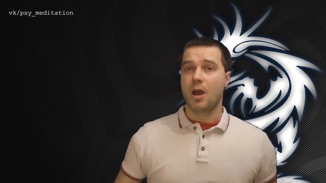 Медитация на Дыхание. Випассана и Самадхи. 2 Способа практики. Обучение медитации.