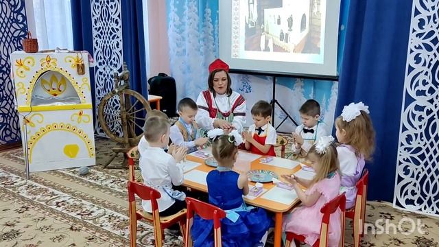 Образовательная деятельность смотреть онлайн