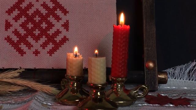 Простой обряд «Вопрошание Богини Макошь» смотреть онлайн