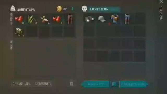 Last Day on Earth: Survival прохождение события старый особняк смотреть онлайн