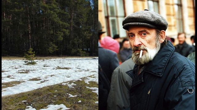 А.Решетов