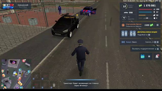 rutube.ru