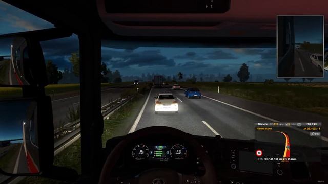 Euro Truck Simulator 2| Рейс №6| Руль Logitech Driving Force GT