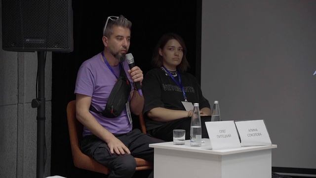 Дизайн социального