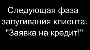 Звонят из "ФСБ" и "ЦБ". Мошенники используют технологию Дипфейк. Будьте бдительны.