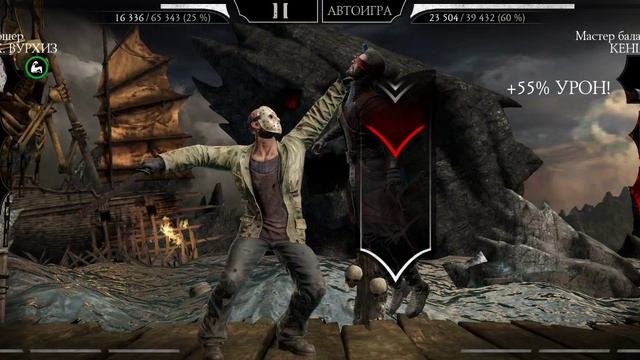 Mortal Kombat mobile/Мортал Комбат мобайл/Кошмарная Башня и Башня Сирай Рю битвы 6-10