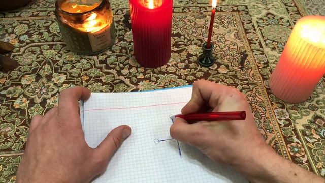 Нарисуйте это для укрепления здоровья, исцеления и прилива сил смотреть онлайн