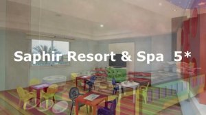 Saphir Resort & Spa  — Аланья, Турция.