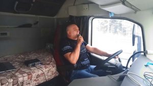 Исповедь - Евгений Зачеславский