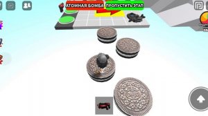 oreo