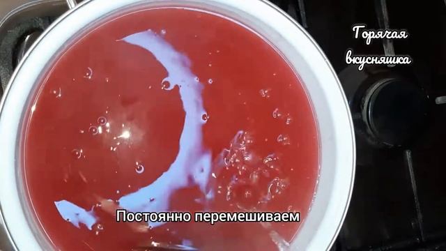 Кисель самый вкусный напиток. дети обажают.#кисель#
