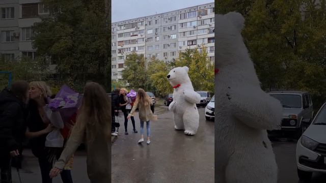 Дочь поздравила свою маму с Днём Рождения 💐 ОРИГИНАЛЬНОЕ ПОЗДРАВЛЕНИЕ В Волжском #большоймедведь