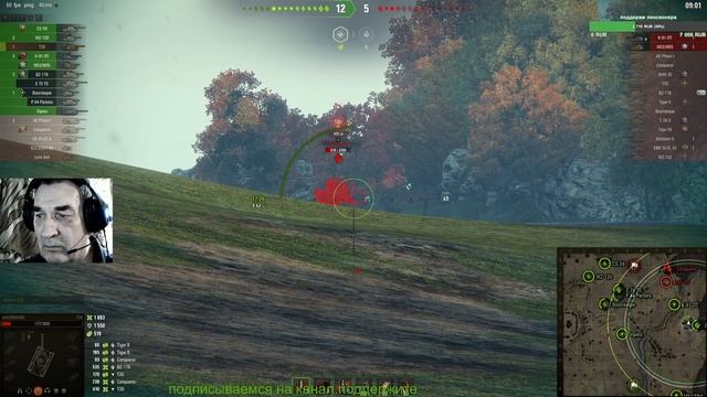 старый танкист рандом не портит смотреть онлайн