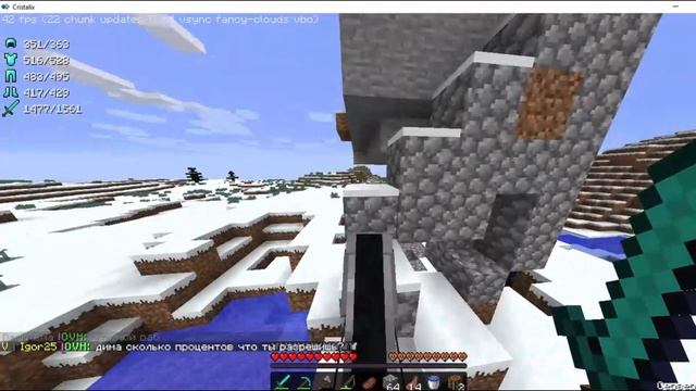 2B2T - Моя новая база | MINECRAFT | МАЙНКРАФТ | End Craft | Енд Крафт