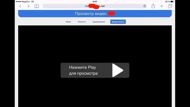 LJ150227 261 nemihail Вирус в Apple... смотреть онлайн