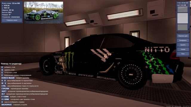 Как Сделать Винил Monster Energy на BMW M3 E46 270 Слоёв | MTA CCDPlanet