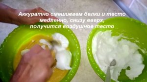 ИДЕАЛЬНЫЙ БИСКВИТ| ШИФОНОВЫЙ БИСКВИТ|РЕЦЕПТ| ASYA.COOKING