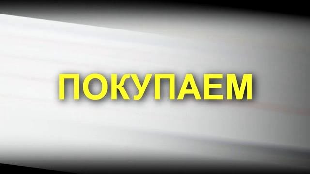 КУПИТЬ CS:GO, GTA 5 ДЕШЕВО! ГДЕ КУПИТЬ CS:GO?