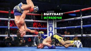 Как Живет Сейчас Василий Ломаченко и Сколько Он Зарабатывает?