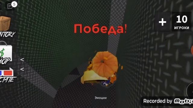 Первый обзор игры Murder Mystery 2 мардер мистери 2 смотреть онлайн