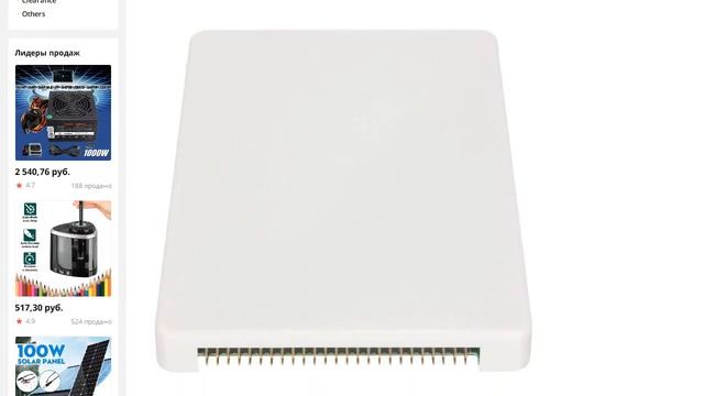 SSD конвертер SATA адаптер карта IDE адаптер смотреть онлайн