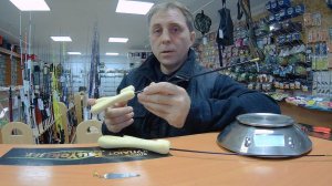 Зимние удочки для блеснения