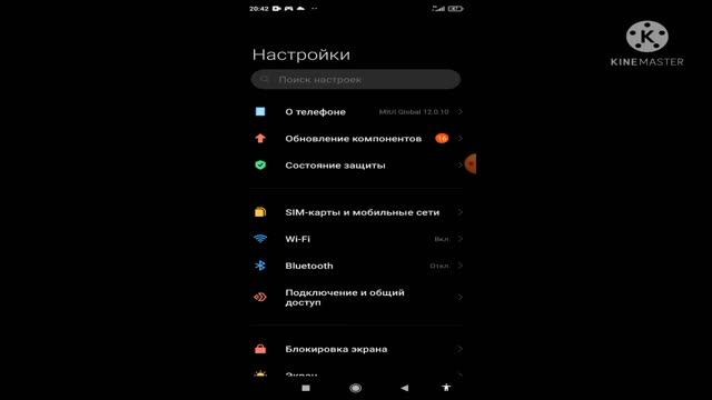 как сделать белые точки на экране ответ тут! смотреть онлайн