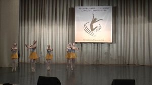 Танец золотых рыбок  Почепская ДШИ