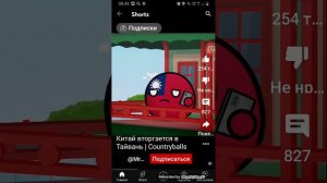 Мистер Сферический: Все грехи и ляпы 1-3 серии REMASTERED