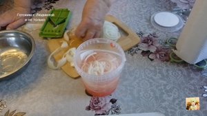 #Новинка Один из вариантов, как замариновать лук к мясу, получается фантастически вкусно.