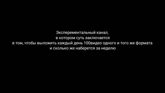 это читает самый красивый человек на земле)