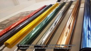 Тонировка окон на балконе: виды пленок, критерии выбора и особенности монтажа