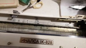 Иналса, что делать, если не работают кнопки.