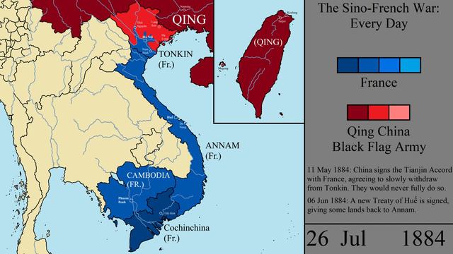 Китайско-французская война: каждый день смотреть онлайн
