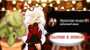 Скоро будет новое видео о редизайню ос примите участие!~♡