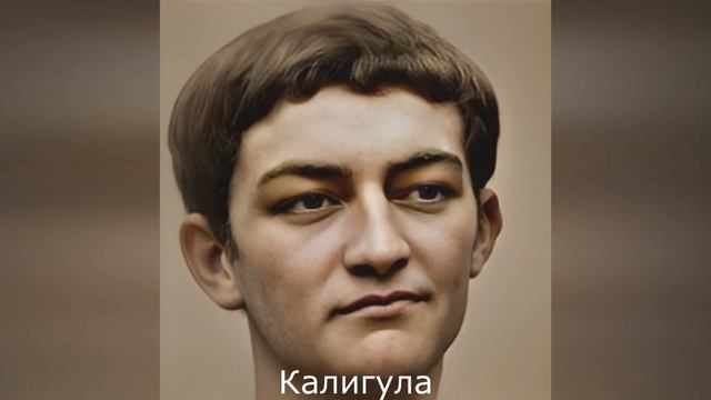 Как в реальности выглядели Уильям Шекспир, Иисус, Юлий Цезарь и другие смотреть онлайн