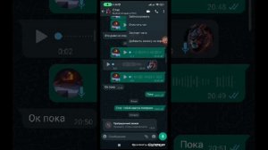 Как поставить иконку Контакта на рабочий стол