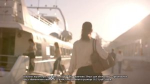 Тариф Все включено  Мир. Реклама Билайн.2015