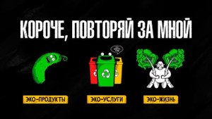 5 лучших идей для бизнеса в 2024