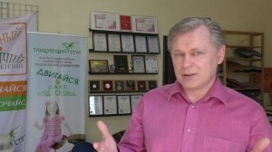 Как повысить работоспособность и быть бодрым? Сидячий образ жизни. Усталость... Как бороться?